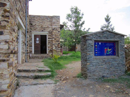 Archaeological Museum